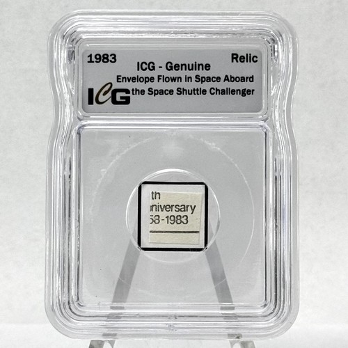 Icg 1983 genuine - icg, relic