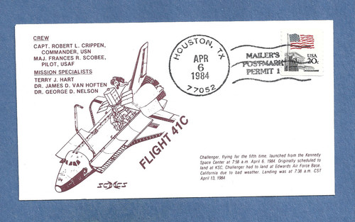 Shuttle challenger sts - shuttle, sts-41c