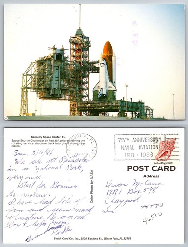 Space shuttle challenger - space,